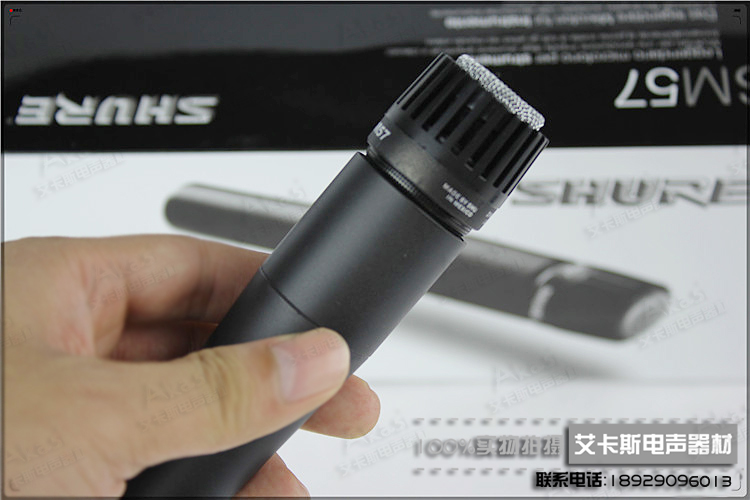 Shure/舒尔 SM57LC舒尔/Shuer SM57LC包邮 乐队话筒 电脑K歌录音b - 图1