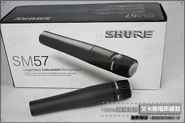 Shure/舒尔 SM57LC舒尔/Shuer SM57LC包邮 乐队话筒 电脑K歌录音b - 图3