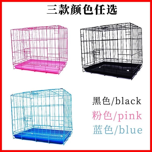 Клетчатая клетка Cage Cage Cage Pet Cage маленькая, средняя большая собачья клетка с туалетом плюшевой плюшевой биоби для кроличьей клетки для собак складная клетка