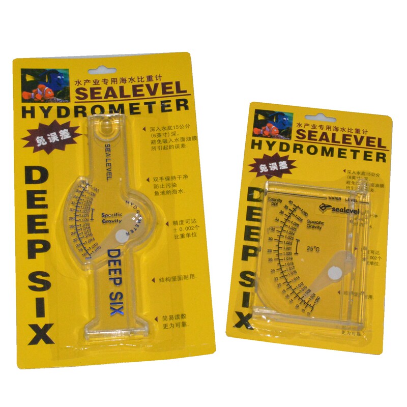 特价珊瑚牌海宝水产专用养殖海水比重计水族海水浓度计盐度计 小编推荐 Wepost 全民代运 马来西亚中国淘宝代运与集运专家