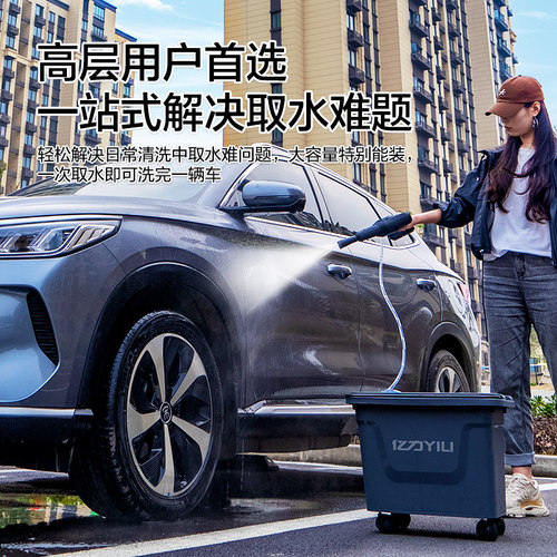 亿力可折叠水桶便携式车用洗车水箱车载水桶大号户外伸缩钓鱼水桶 - 图2