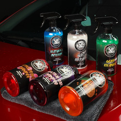 【9.9元】亿力汽车洗车液水蜡高泡沫清洗剂