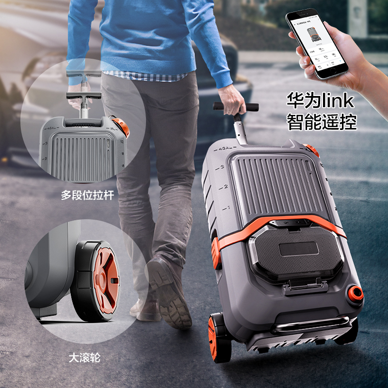 亿力4101锂电无线清洗机家用洗车神器地面水枪便携水泵水电一体