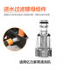 Yili car washing machine accessories water inlet connector quick-plug connector faucet universal connector conversion connector water outlet connector