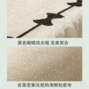 Bay window mat thin non-slip skirt balcony bedroom mat