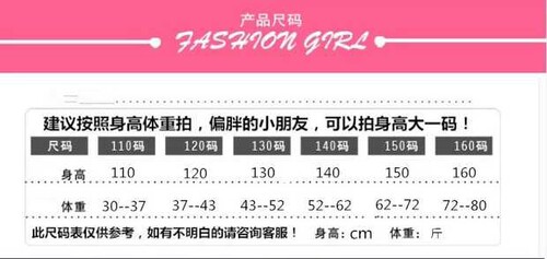 新款儿童芭蕾软纱蓬蓬裙浅蓝色女童吊带现代舞长裙天鹅湖表演服女 - 图0