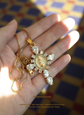 DosPuntos 少女的祈祷 超闪锆石十字架欧美y2k项链钛钢小众嘻哈