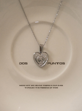 DosPuntos 一半一半 爱心心形复古桃心vintage法式小众项链锁骨链
