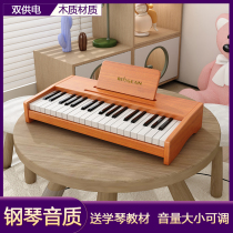 Childrens small piano woody beginners Mini electronic violin male girl baby infant early teaching toy can play