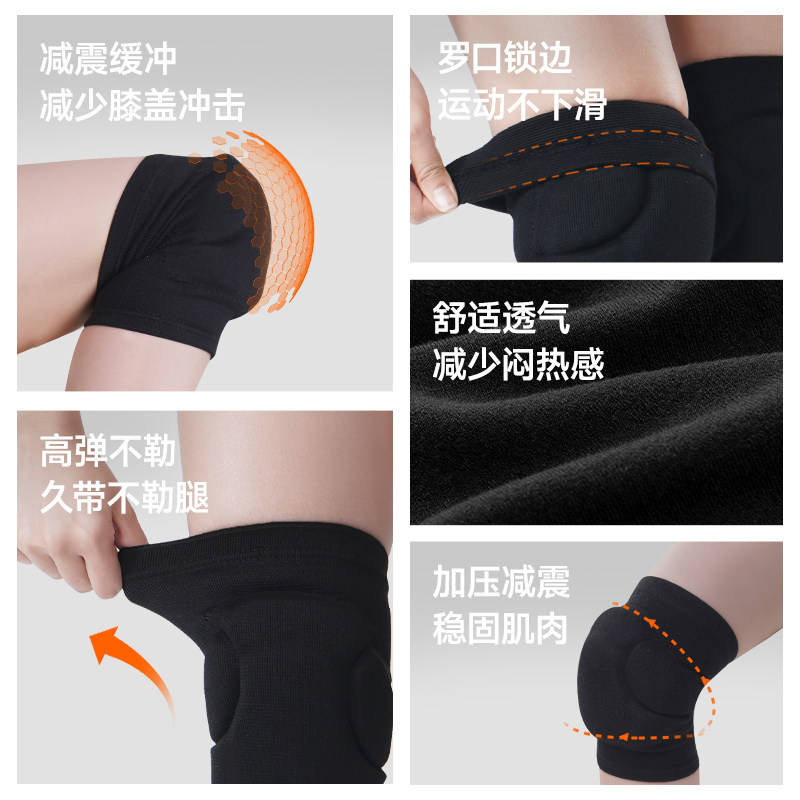 耐力克斯排球专用护膝男装备护具膝关节专业膝盖保护比赛防摔跪地,淘宝优惠券,粉丝福利购,淘宝优惠卷