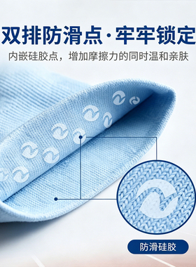 耐力克斯护膝薄款男保暖