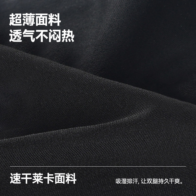 耐力克斯专业跑步运动护膝女专用装备保护关节膝盖保护套必备神器,淘宝优惠券,粉丝福利购,淘宝优惠卷