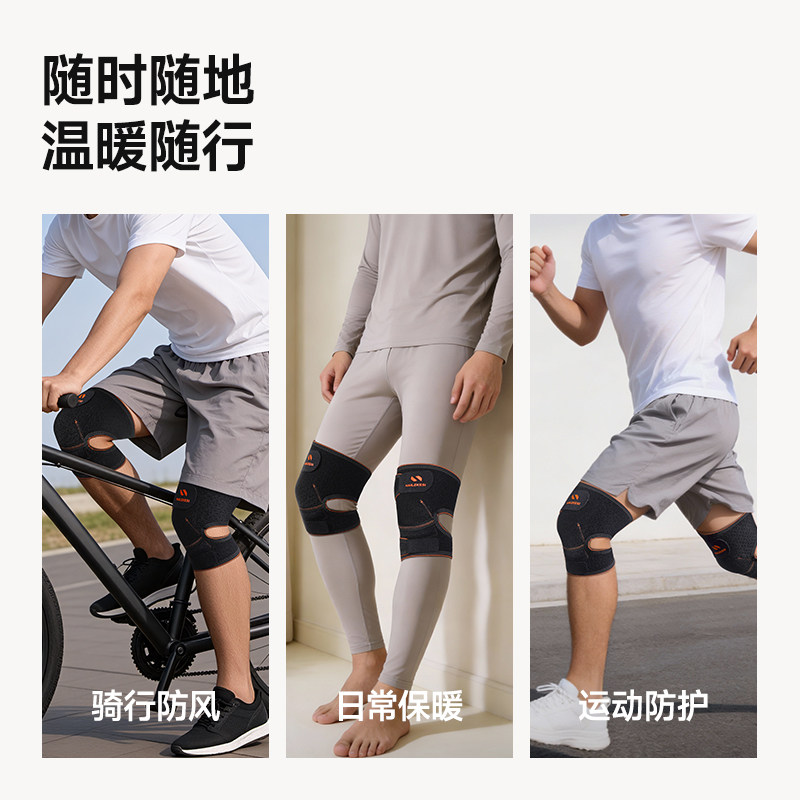 耐力克斯护膝羽毛球专用护具运动膝盖损伤膝关节保护套髌骨半月板,淘宝优惠券,粉丝福利购,淘宝优惠卷