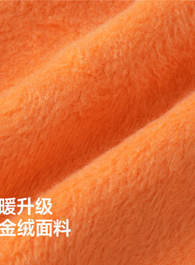 耐力克斯护膝男士关节保暖