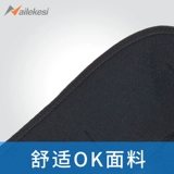 Спортивные налокотники, теннисные нарукавники, защитный чехол, ремень, наколенники для бадминтона