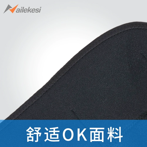 Спортивные налокотники, теннисные нарукавники, защитный чехол, ремень, наколенники для бадминтона