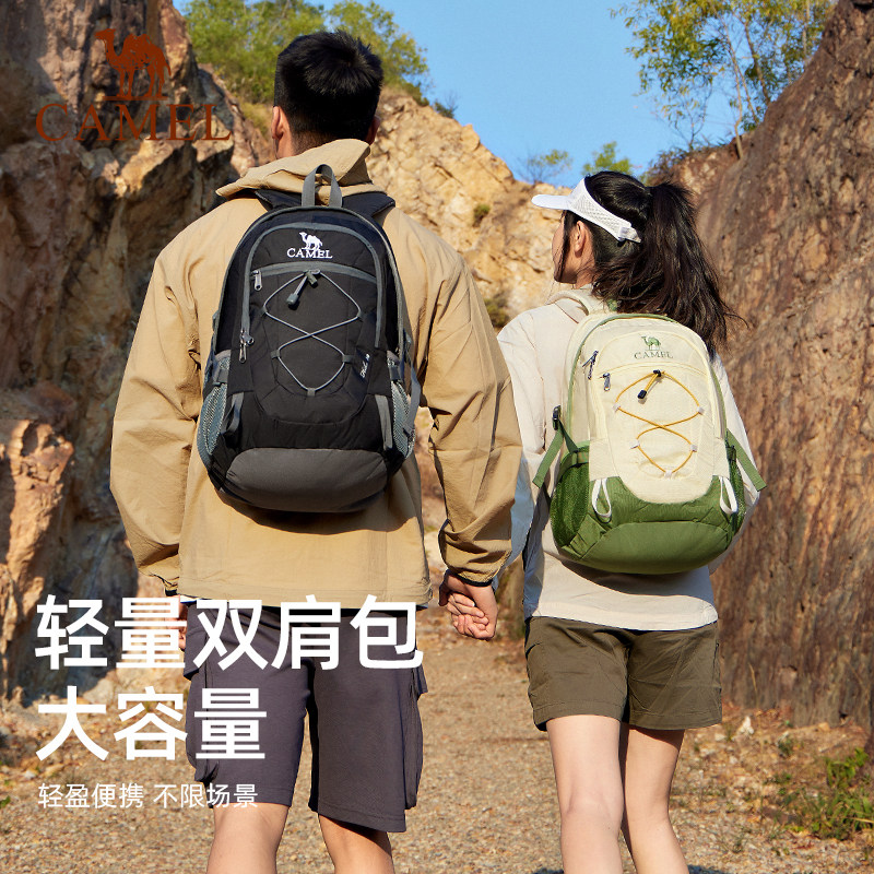 Camel lightweight backpack mountaineering bag new professional hiking travel backpack outdoor sports student bag