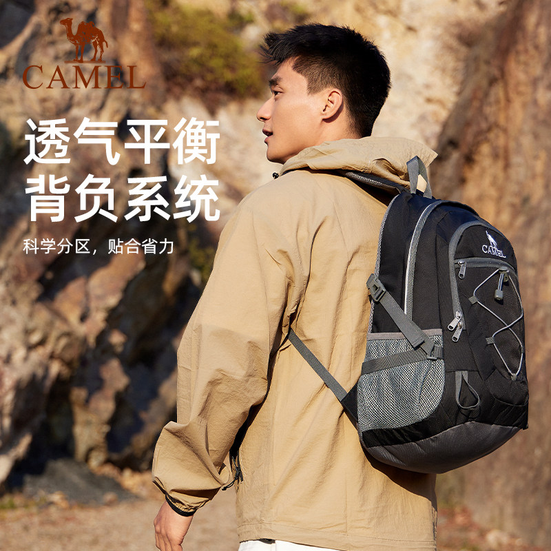 Camel lightweight backpack mountaineering bag new professional hiking travel backpack outdoor sports student bag