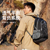 Camel lightweight backpack mountaineering bag new professional hiking travel backpack outdoor sports student bag