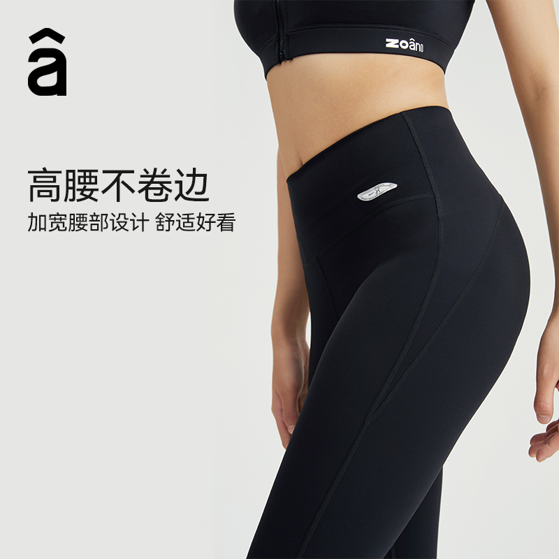 健身裤女高腰鲨鱼裤塑身运动训练瑜伽长裤显瘦紧身打底裤外穿秋冬