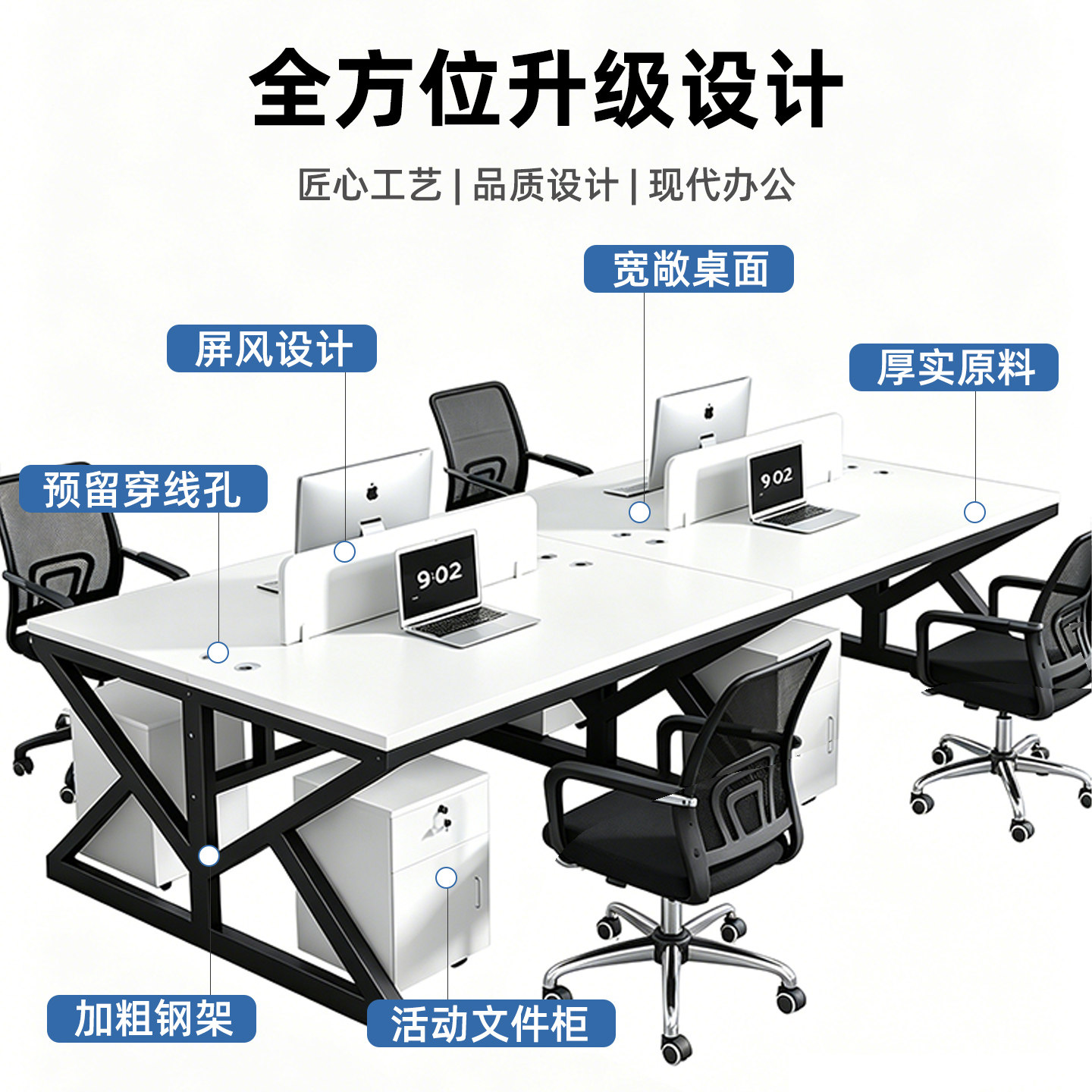 图4