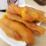 2 фунта картофеля Dalang сладкий картофель сухой ферма, сделанный сахаром без масла без добавления оригинальных ароматов и сухого сладкого картофеля сладкого картофеля