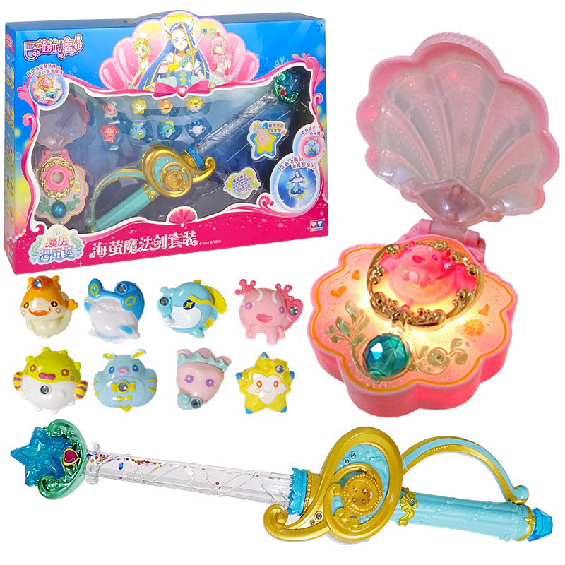 巴啦啦小魔仙之魔法海萤堡玩具夜灯音乐盒幻色水晶球发光玩具套装-图3