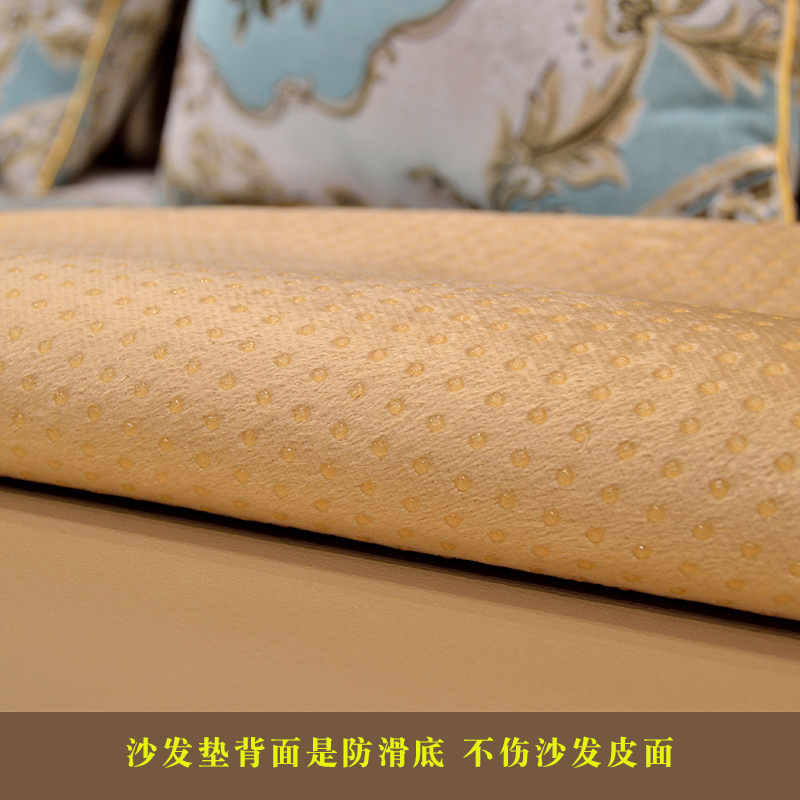 四季款高档防滑沙发垫 欧式美式组合沙发奢华布艺坐垫扶手巾定制 - 图1