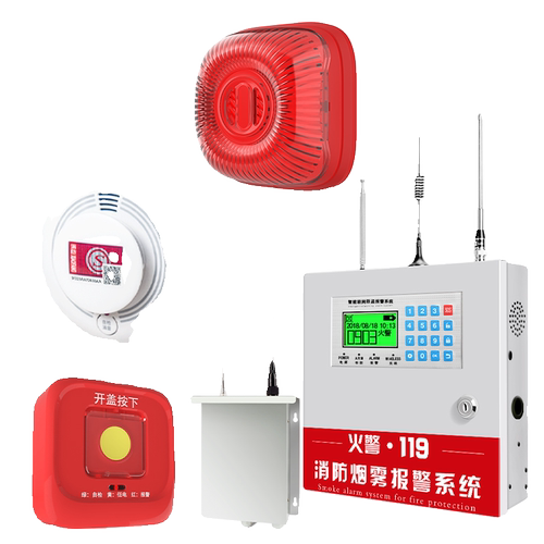 烟雾报警器商用无线烟感器商用消防专用智能远程联网火灾感应系统