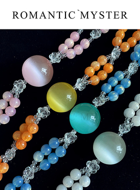 高级感猫眼口水球choker项链时尚颈链小众饰品礼物情侣礼物