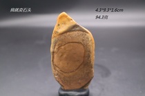 I will sell stones Gobi Shiishi Xinjiang Hami State Painting Painted Clay Stone Natural Original Stone Molding To Hold The Sun In The Heart Of The Piece