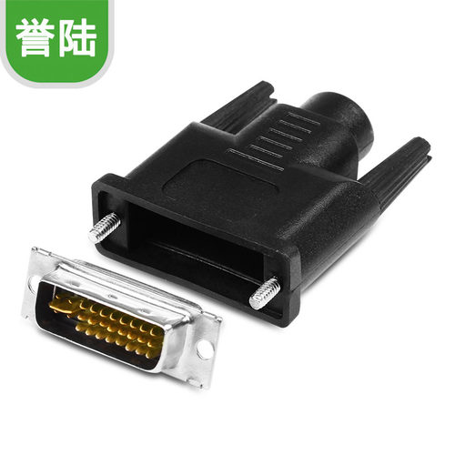 DVI焊接头dvi24+1 24+1接头DVI接口25针电脑显示器连接头 DVI24+5 - 图0