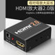 HDMI repeater HD amplifier 4K signal booster HD amplifier extender 50 meters with power supply