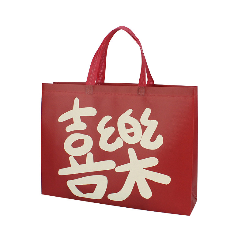 高档服装店覆膜无纺布手提袋定制logo加厚男装购物袋环保袋礼品袋,淘宝优惠券,粉丝福利购,淘宝优惠卷