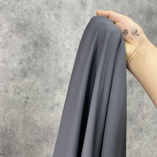 Tejido romano fino de poliéster elástico gris oscuro