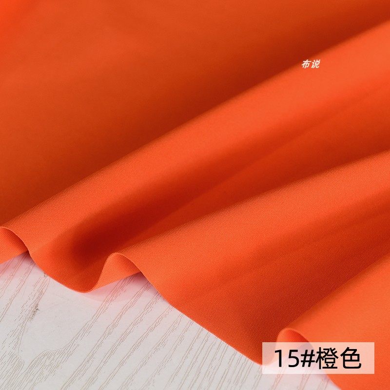 桔红色厚感高弹力哥弟面料 礼服西装套装垂顺抗起球拍照背景布料,淘宝优惠券,粉丝福利购,淘宝优惠卷