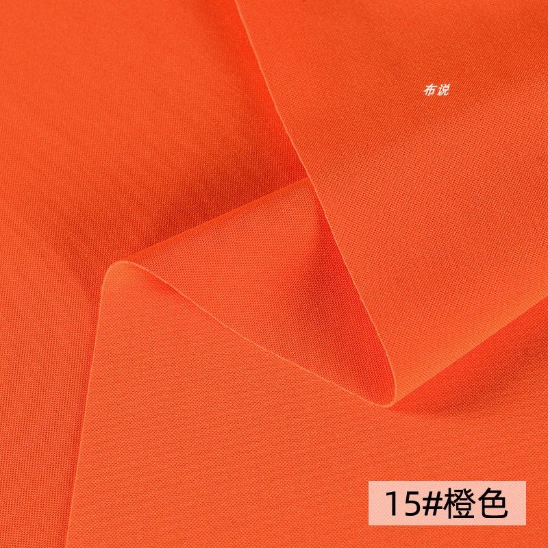 桔红色厚感高弹力哥弟面料 礼服西装套装垂顺抗起球拍照背景布料,淘宝优惠券,粉丝福利购,淘宝优惠卷