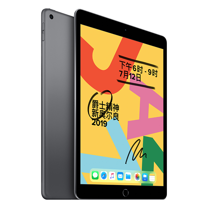 ipad平板电脑2018代5代6代mini2迷你4插卡4Gipad Air1/2平板网课-图2