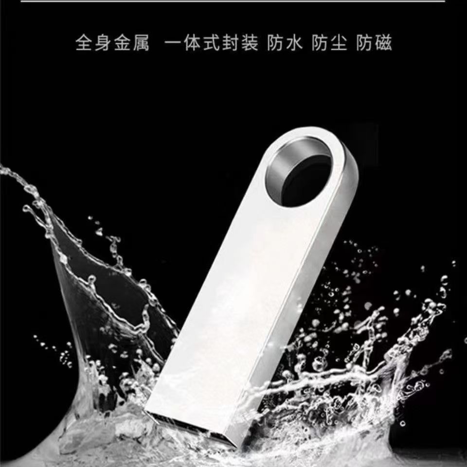 剪映手机电脑专业版剪影教程入门到精通教学习短视频剪辑制作优盘 - 图3