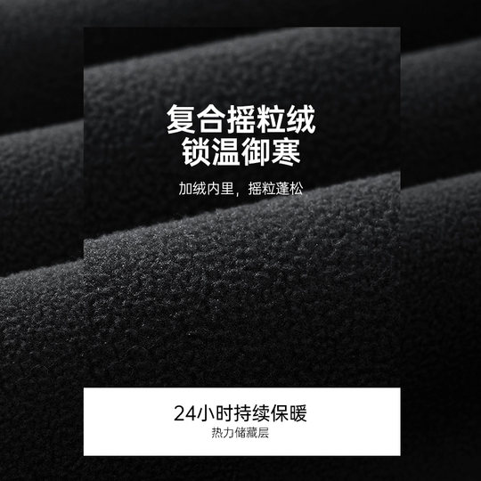 Tantuo outdoor soft shell pants for men and women plus fleece assault pants