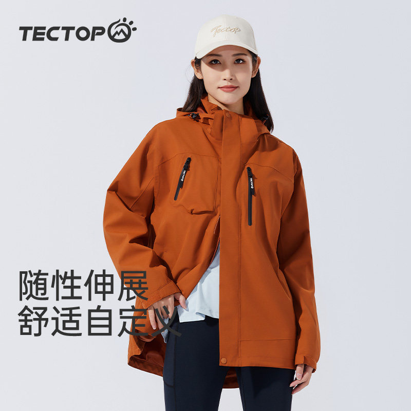 探拓户外冲锋衣女春秋单层薄款登山服男徒步防风防水透气风衣外套,淘宝优惠券,粉丝福利购,淘宝优惠卷