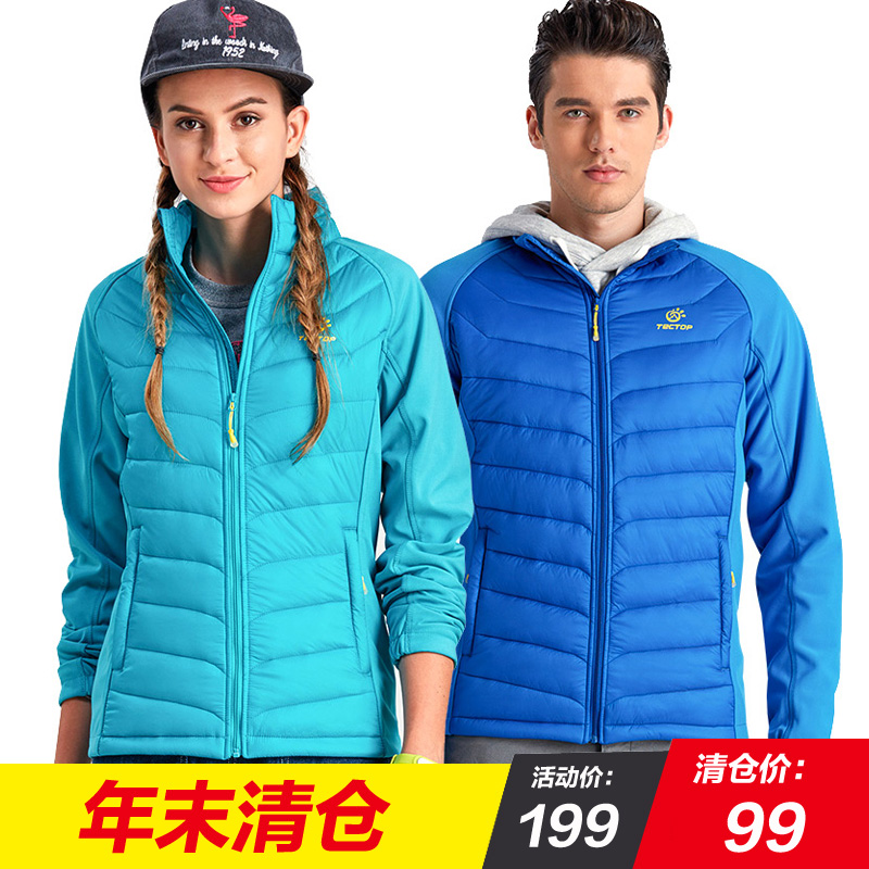 tectop探拓 冬季外套 棉衣保暖輕棉外套 JW6717 -6718