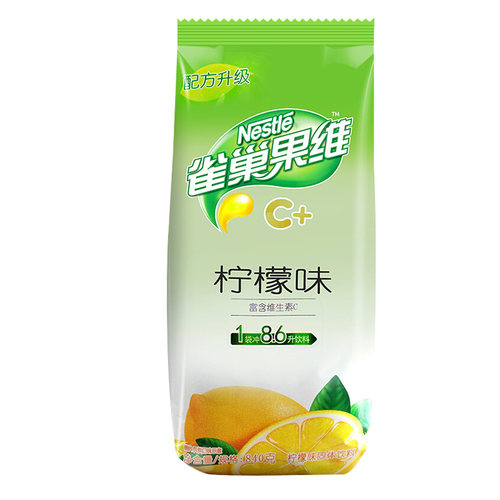 雀巢奶茶店果维C 柠檬味840g 速溶果汁粉 冲调饮品 冲饮果维 - 图3