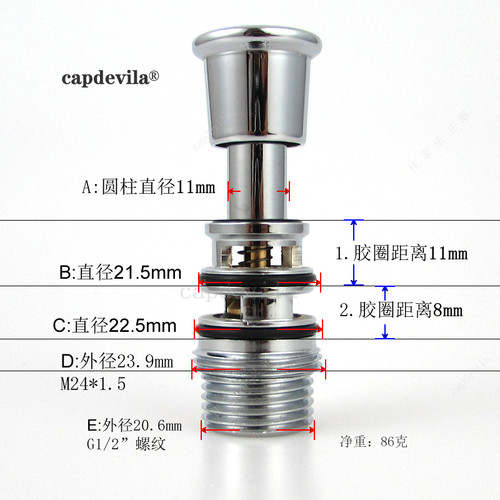 明装淋浴花洒切换阀 弹簧式提拉分水器 三联浴缸龙头分水芯 - 图0