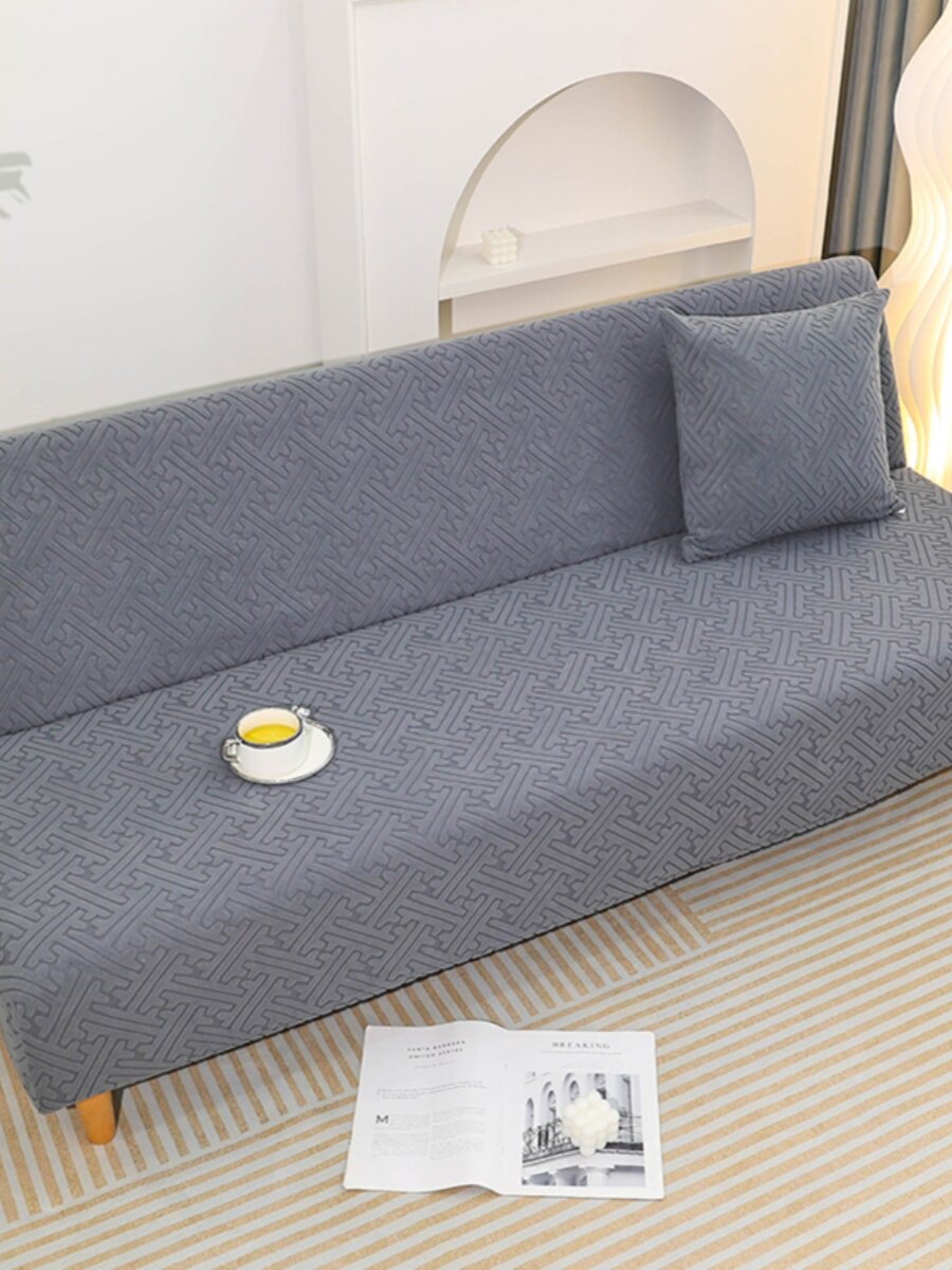 无扶手沙发床套子全包弹力万能沙发套全盖沙发垫折叠沙发罩沙发巾,淘宝优惠券,粉丝福利购,淘宝优惠卷