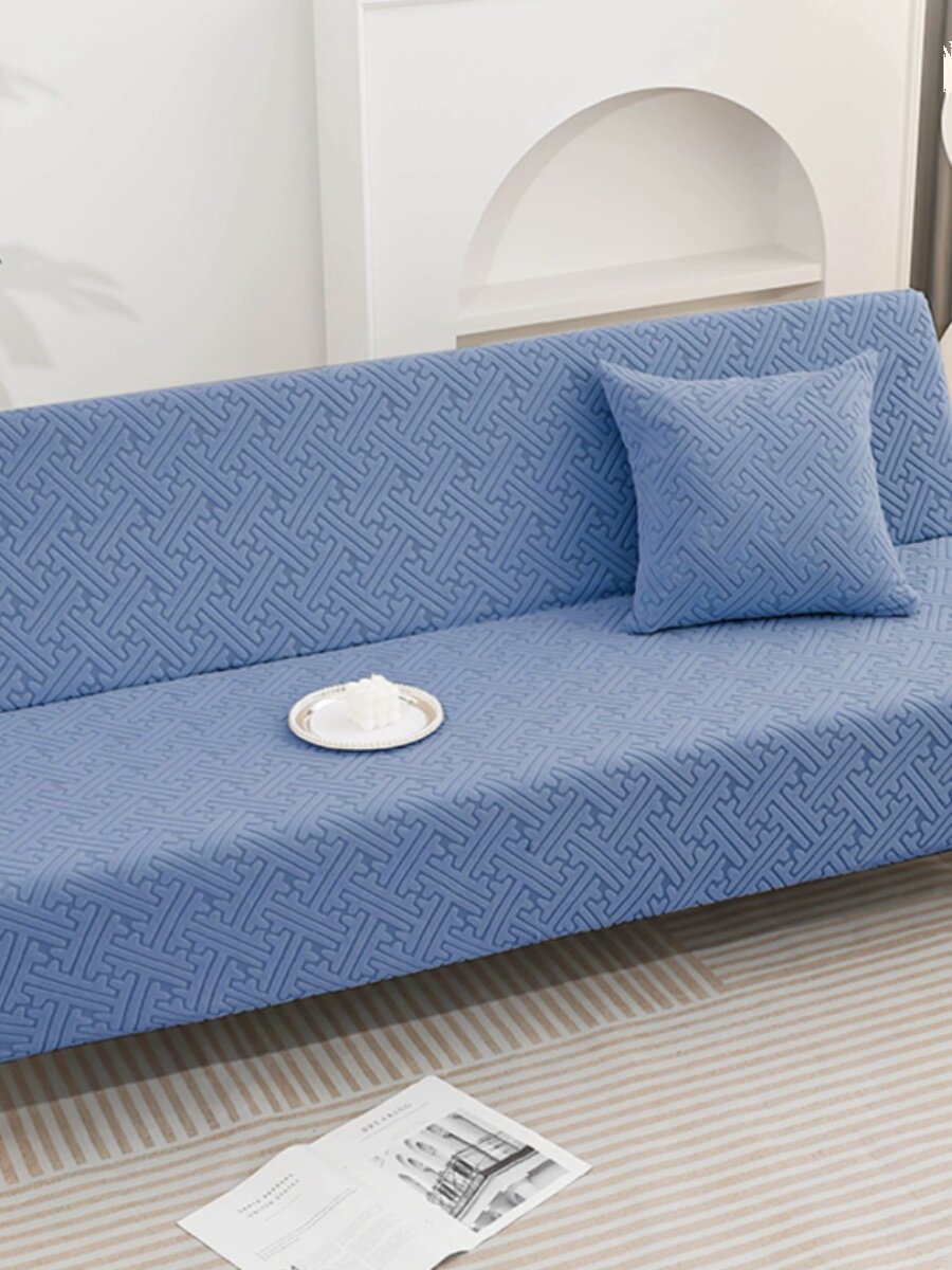 无扶手沙发床套子全包弹力万能沙发套全盖沙发垫折叠沙发罩沙发巾,淘宝优惠券,粉丝福利购,淘宝优惠卷