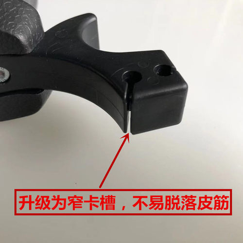 超音速元皮筋拖挂卡球圆皮乳胶管二级加速4股单卡珠户外塑料弹弓 - 图3
