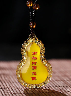 南无阿弥陀佛葫芦吊坠护身符项链