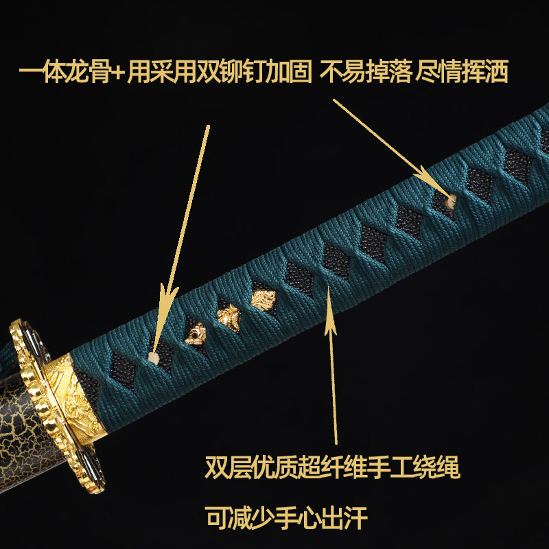 加厚木刀带鞘拔刀剑居合道训练练习竹刀日本武士刃一体对练木制刀_虎窝淘