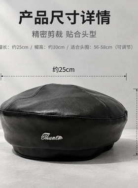 艾凝雪冬季秋季弯檐帽子